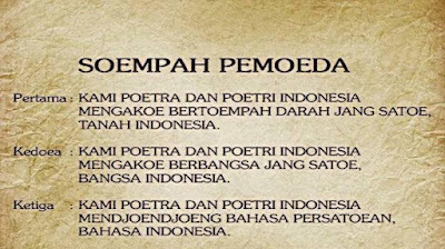 teks sumpah pemuda asli