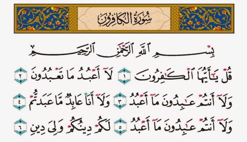 Al Kafirun