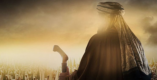 Umar bin Khattab