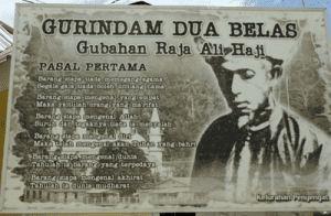 gurindam dua belas