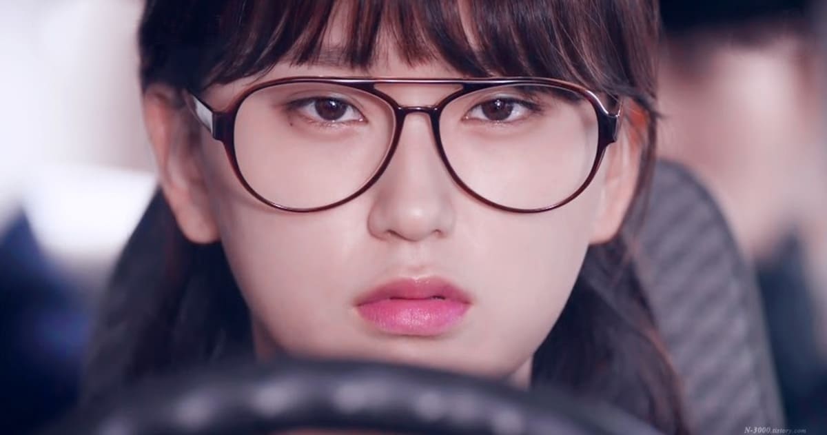 sung bora