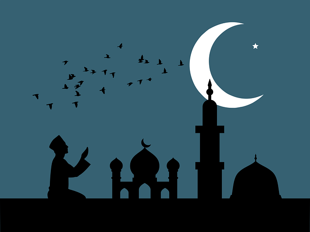 salat gerhana