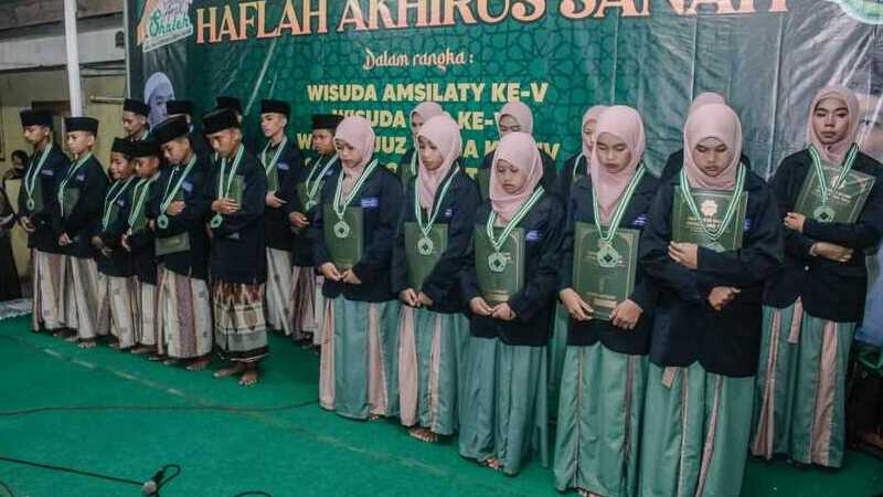 SMPQ Akmalul Muhsinin
