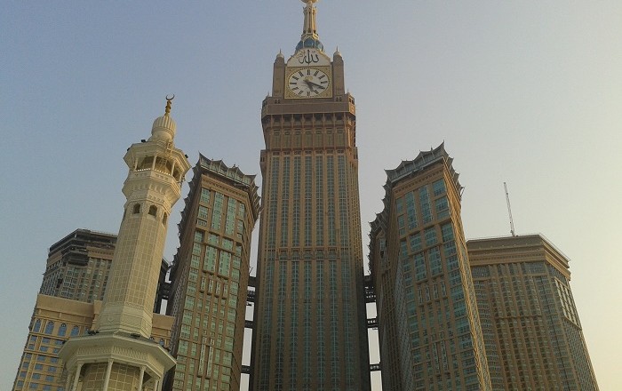 Abraj Al-Bait Clock Tower