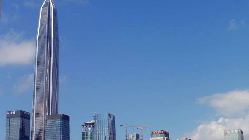 Ping An Finance Center